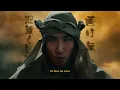 Fujii Kaze - It's Alright [Official Video]