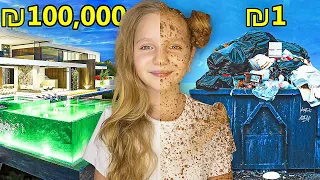 שרדתי מלון ב 1 שקל אל מול מלון ב 100 000 שקל 