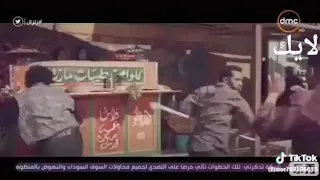 كل الناس فاكرنى سعيد 