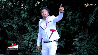 Darajjee Katamaa Walii Galla Ethiopian Oromo Music 2020 Official Video 