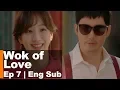 Download Lagu Jung Ryeo Won \