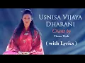 Download Lagu Buddhist Mantra Healing all suffering USNISA VIJAYA DHARANI- 佛頂尊勝陀羅尼經- 모든 고통을 치유하는 만트라 -Tinna Tinh