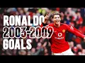 Download Lagu Cristiano Ronaldo: The Goals 2003-2009