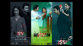 Hassan Afghan Movie 2019 Full HD فلم افغانی حسن 