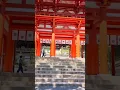 Download Lagu Omi Jingu⛩️