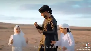 ياهنا من شاهد وا طه نبينا      دندنها