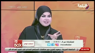 تفسير رؤية كؤوس مكسورة في المنام دندنها