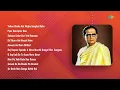 Mohammed Rafi | Yahoo Chahe Koi Mujhe Junglee Kahe | Pyar Hua Iqrar Hua | Suhana Safar Aur Ye...