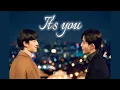 [COVER] It's You（LianKuea Character song CN ver ft.ZeeNuNew)（《CutiePie2You》OST）