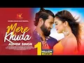 Download Lagu Mere Khuda | Ashok Singh | Ebrahim | Rimu | Official Music Video | New Hindi Song 2025
