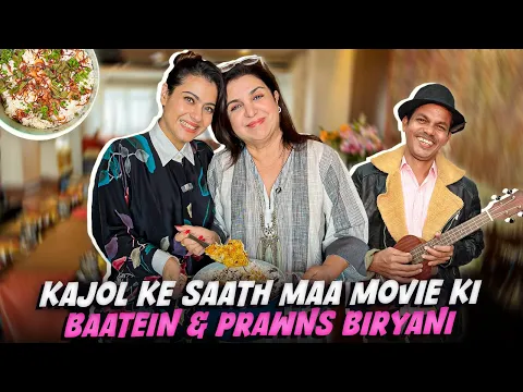 Video Thumbnail: Kajol Ne Banayi Prawns Biryani aur Dilip Bana DDLJ Ka Shah Rukh Khan! @FarahKhanK
