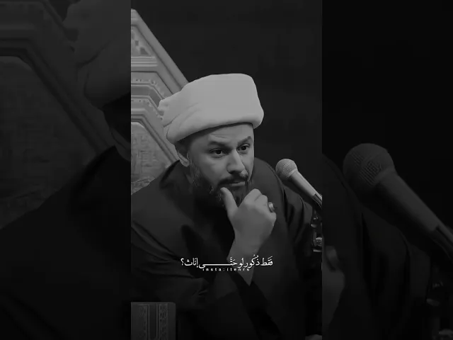 ⁣كون جاية عليك الكامرة 😄 #الشيخ_زمان_الحسناوي