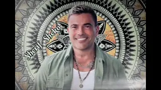 سينجل عمرودياب 