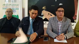 السلطات المحلية بجماعة اولاد ستوت في لقاء تشاوري 