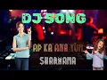 Download Lagu New DJ Song Ap Ka Ana Dil Dukhana VIP DJ Song A.A-DJ for you
