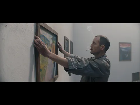Munch Official Trailer