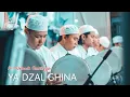 Download Lagu YA DZAL GHINA | AL MUBAROK QUDSIYYAH
