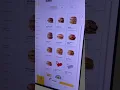 How To Use The Machine To Order A McDonalds