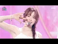 Lagu FIFTY FIFTY (피프티피프티) - Pookie | Show! MusicCore | MBC250517방송