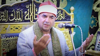 أروع ختام لهذا العام بجيرم قويسنا منوفية 6 11 2025 FULL HD 