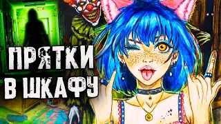 Я работаю в ПСИХУШКЕ. Страшные истории и Страшилки на ночь