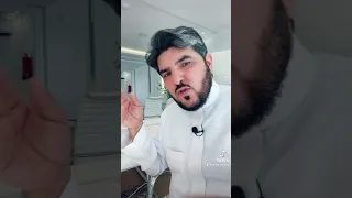 موظف راتبه ٨٠٠٠ ريال بياخذ قرض عقاري مليون و ٣٠٠ الف دندنها