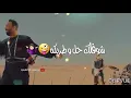 جديد مصطفى العبدالله😘 لاتغيب اكثر من دكيكه  💑❤يمه فديتك ياروحي صوفي 🙈😍