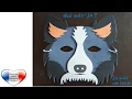 Download Lagu Qui suis-je ? 20 animaux masqués + une chanson.
