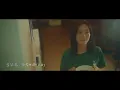 斑恩Ben【你是我，想擁抱的理由】| Official Music Video