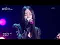 헤이즈 (Heize) - 비도 오고 그래서 (With. 10CM) [더 시즌즈-10CM의 쓰담쓰담] | KBS 260130 방송