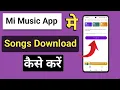 Download Lagu mi muziek app se song kaise download kare-2025 | hoe download ik het nummer mi Muziekspeler?