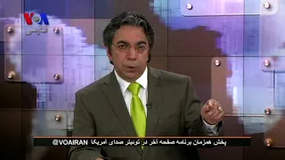 تعرض جنسی به بیش از یکصد دانش آموز در یک مدرسه 