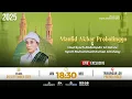 Download Lagu 🔴LIVE | PUNCAK MAULID AKBAR \u0026 HAUL SYECH MUHAMMAD USMAN AL ISHAQY KE 43 | PONDOK TRIWUNG PROBOLINGGO