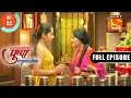 Understanding - Pushpa Impossible