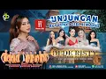 Download Lagu 🔴 LIVE MUSIC GANJENE PANTURA DEDE RISTY Pimp \