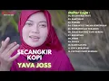 Lagu Revina Alvira - SECANGKIR KOPI FULL ALBUM (Cover Dangdut) | DOS