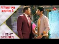 Download Lagu Yeh Rishta Kya Kehlata Hai | Abhimanyu ne kiya Akshara ko defend!