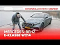 Download Lagu Mercedes-Benz E300e (W214) rijtest: wederom briljant?