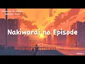 秦 基博(Motohiro Hata) - 泣き笑いのエピソード(Nakiwarai no Episode )(Romaji lyrics)