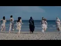 Download Lagu María Isabel - AGUA SALÁ (Video Oficial)