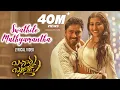 Download Lagu Swathilo Muthyamantha Lyrical Song | Bangaru Bullodu | Allari Naresh, Pooja Jhaveri | Giri Palika