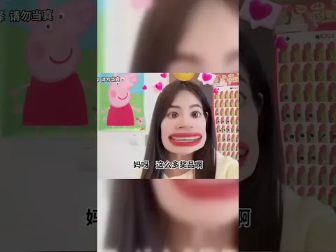 手工DIY哪吒敖丙石膏娃娃，送哪吒洞洞樂，能戳中幾個大獎？