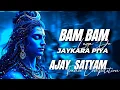 Download Lagu Bam bam ka lage | Boom Bass | Dj satyam tkg x ajay guna | #sawanspecial