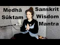 Download Lagu Sanskrit Great Wisdom Mantra | Placing the Power of the Gods within me | Medhā Sūktam