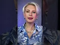 Download Lagu ‼️Что ему в вас нравится особенно⁉️