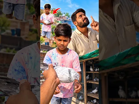 Mini Vlog 322 π± Ye Ladka Phir Se Kabutar Lene Aa Gaya! π¦