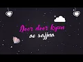 Diljit Dosanjh - Jind Mahi (MTV Unplugged) - Lyrical Video