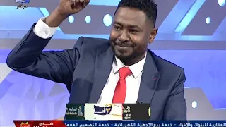 هس شكر الله عزالدين عيد الاضحي 