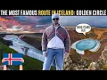Download Lagu Most Famous Route in Iceland – The Golden Circle 🇮🇸