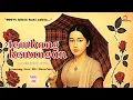 Download Lagu Tembang Kenangan Nostalgia Indonesia 80an | Vol. 04 | Keroncong | Jazz | 80's | Relaxing Music
